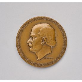 Reményi József: Semmelweis emlékplakett