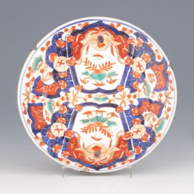 Keleti dísztányér