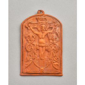 Gádor István: Plakett 