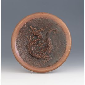 Sárkányos falitál