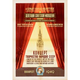   A szovjet ifjúság küldöttsége a nemzetközi ifjúsági és diák fesztiválra 1949 