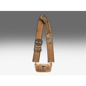 Gránátos patrontáska