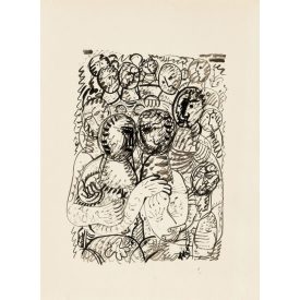 Hincz Gyula: Sokaság (1960 körül)