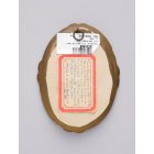 Erb Arnold: Miniatűr fiú portré