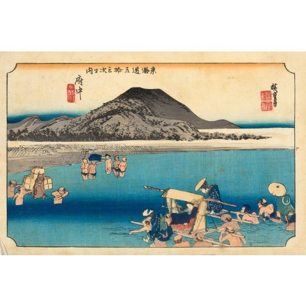 Utagawa Hiroshige: Folyópart 