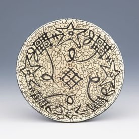 Gorka Géza: Dísztál