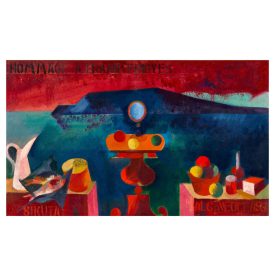 Sikuta Gusztáv: Hommage á Frank Frigyes