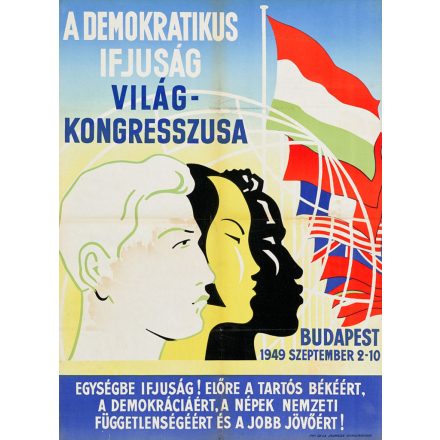 A demokratikus ifjúság világkongresszusa, 1949