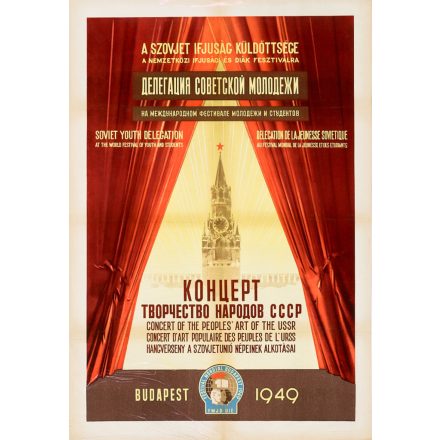 A szovjet ifjúság küldöttsége a nemzetközi ifjúsági és diák fesztiválra 1949 