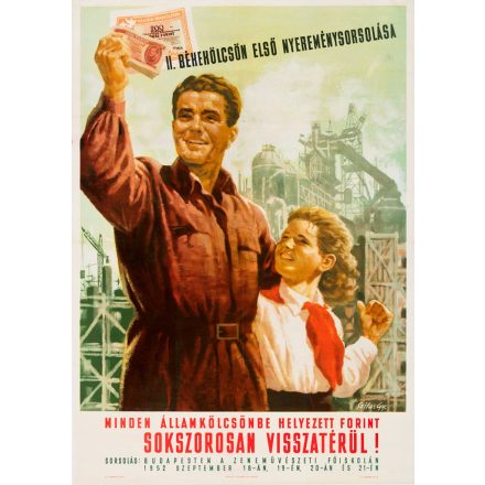 II. Békekölcsön első nyereménysorsolása 